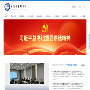 yz-z.com-The most reliable international online platform of exhibition 易展国际网网站